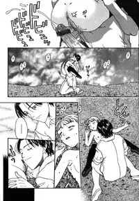 [Kobayashi Shounen] Kinbaku Shoujo