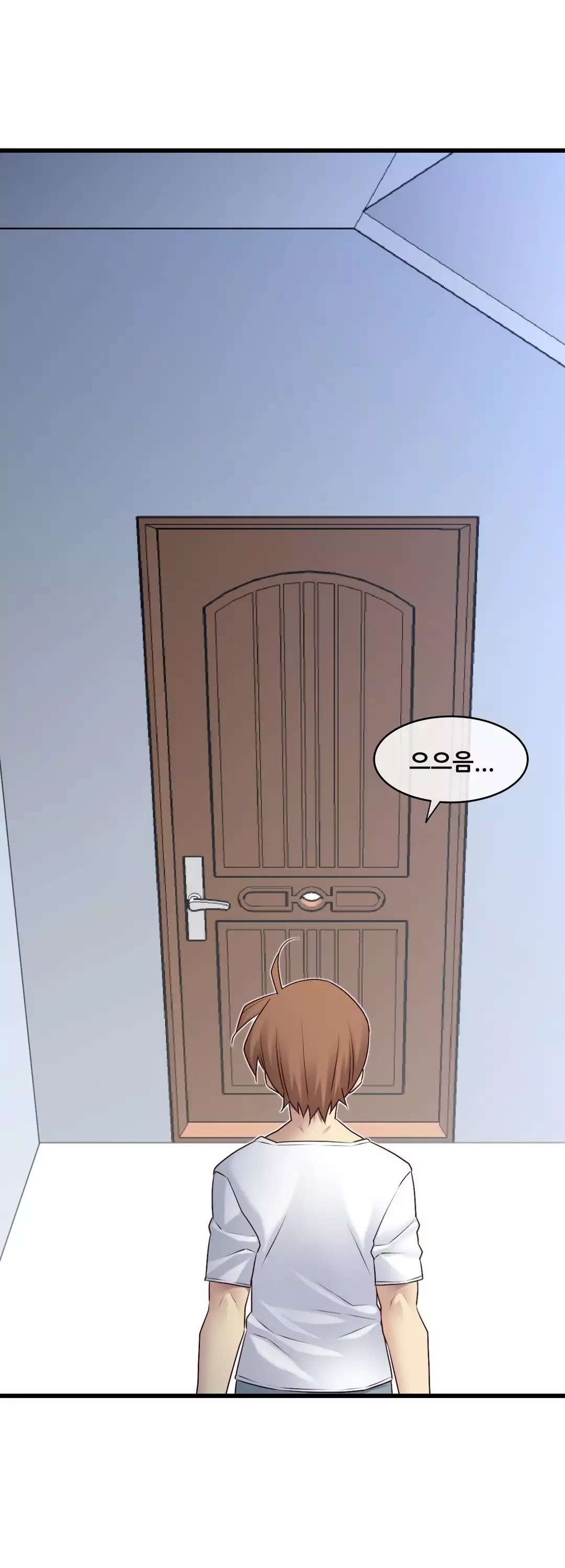 Master in My Dreams Ch.90-118