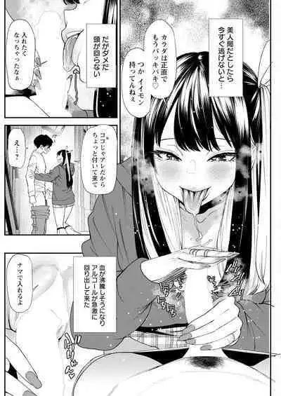 Action Pizazz 2024-04