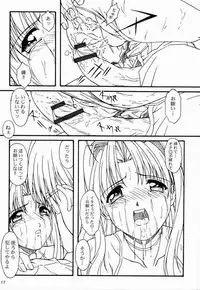 (C59)[AKKAN-Bi PROJECT(Yanagi Hirohiko)] PABP (Love Hina)