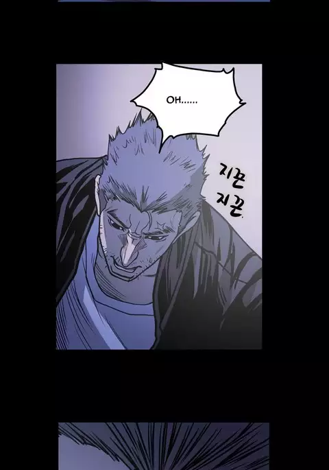 Kitsch | Disrespectful Bitch Ch. 1-71