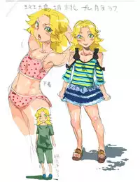 [AMEYAMA TELEGRAPH (Ameyama Denshin)] Ikaruga Noa no Idol Haisetsu Lesson (Jou) [Digital]