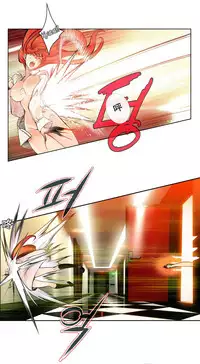 [Juder] Lilith`s Cord Ch.1-8 [Chinese][aaatwist汉化]