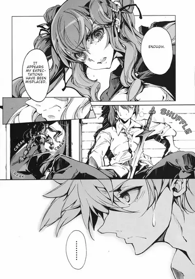 Eiyuu Senki - The World Conquest | Volume 1