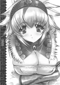 [Ryuu no Kinyoubi (Ryuga Syo)] MonHan Suru? (Monster Hunter) [English] [CGrascal]