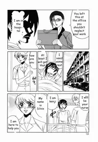 Sex Toy Salesman [English] [Rewrite] [EZ Rewriter]