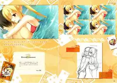 RIDDLE JOKER OFFICIAL VISUAL FANBOOK