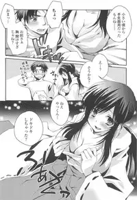 [Shinogiri Zun] Otokonoko Joshi Iro