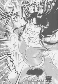 (C56) [Kacchuu Musume (Various)] Kuro Hige Yakkyoku (Various)