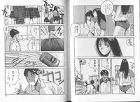 [Katase Shou] SOME TIME