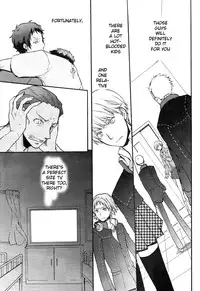 [Osova (Sovayu)] WITH (Persona 4) [English]