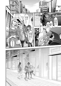 [ShindoL] The Pink Album [Digital]