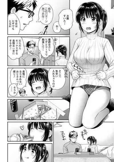 Action Pizazz 2022-12