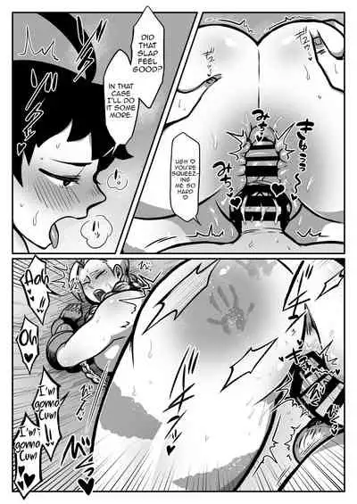 [TC] Makommy (Street Fighter) [English] [Harasho Project] [Digital]