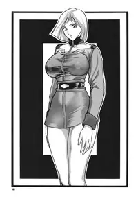 [Rippadou] NEXT 3 (Gundam) [Digital]