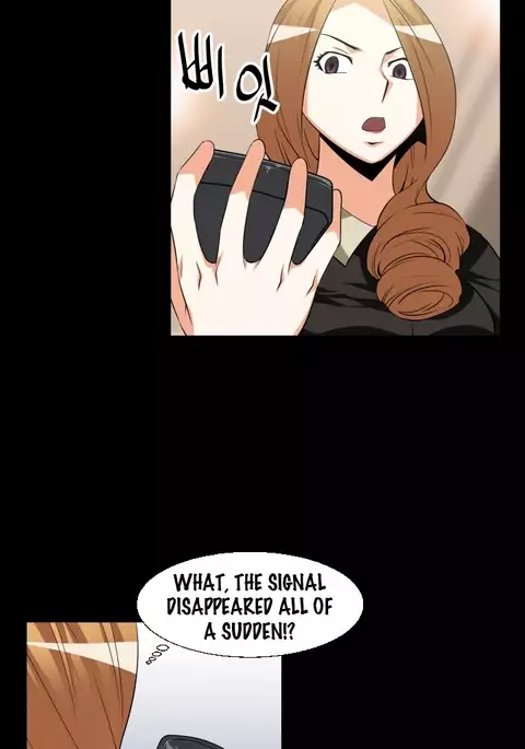 Love Parameter Ch.1-67