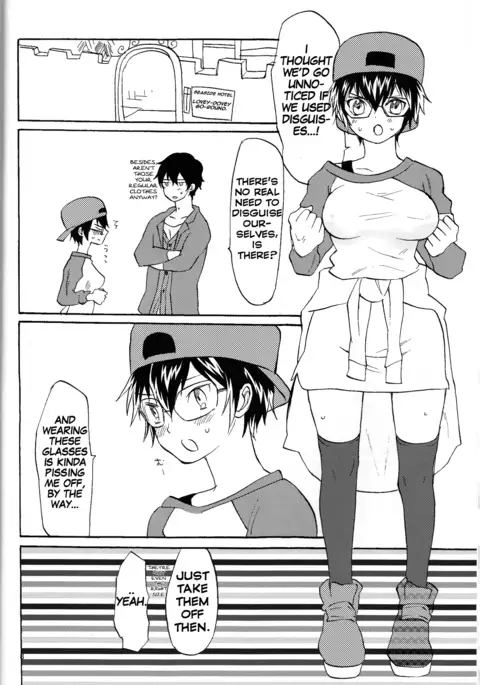 SWEEEEET!! english hennojin