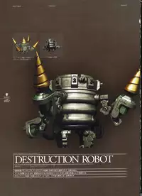 Kishin_Houkou_Demonbane_Visual_Fan_Book