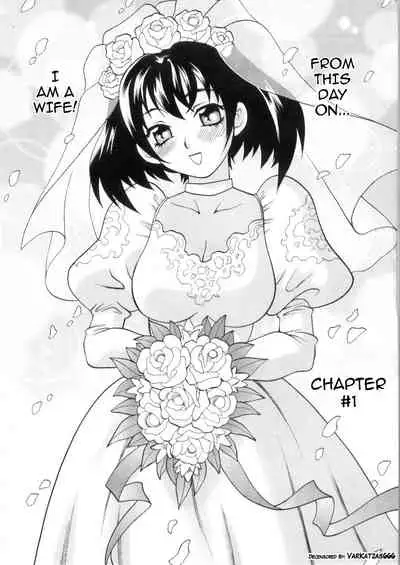 [Yukiyanagi] Ero Tsuma 1-9 [English] [Decensored]