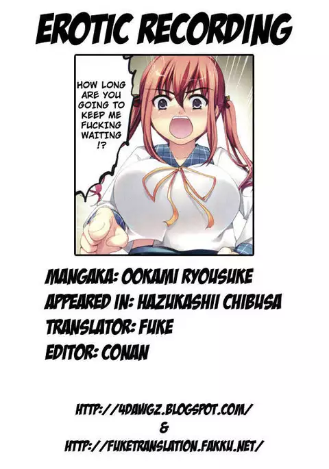 Hazukashii Chibusa Chapter 2: Erotic Recording
