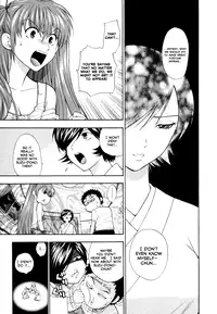 [Azuma Tesshin] Pink de Pink [English] [Animexis]