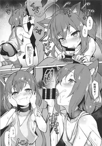 (C94) [Molossan (Morochin-san)] PacoTube (Kizuna Ai, Mirai Akari)