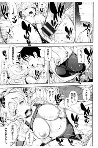 [Kima-gray] Cos Ramble