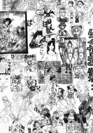 Nankai no koiou Muramura Ch.1