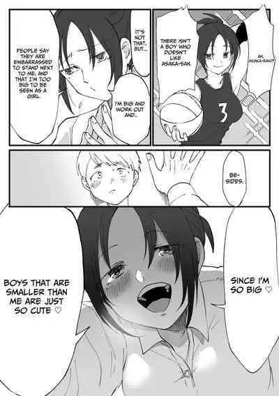 Big Girl Wants To Mount Cute Small Guys 1