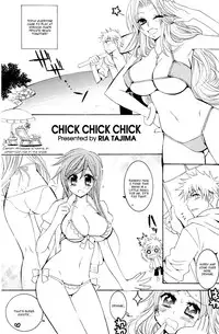 (C74) [SUBSONIC FACTOR (Ria Tajima)] CHICK CHICK CHICK (BLEACH) [English]