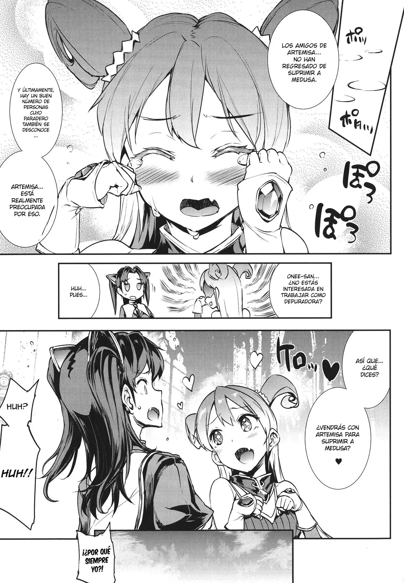 Raikou Shinki Igis Magia -PANDRA saga 3rd ignition- Ch. 1