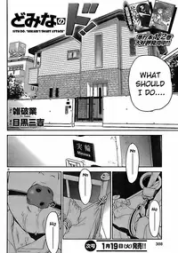 Domina no do ch.15 english