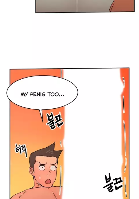 Refrain Love Ch.1-32