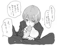 [Eroe] Gakuran Dansou Musume no Gakusei Seikatsu