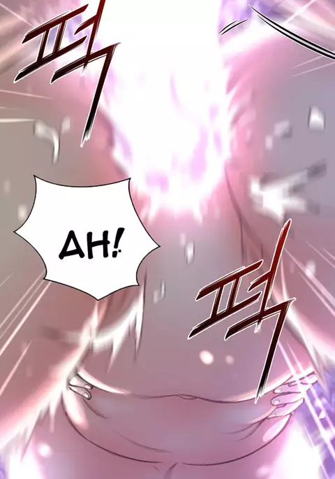 Perfect Half Ch.1-22