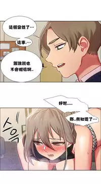 Rent girls 出租女郎 Chinese Rsiky