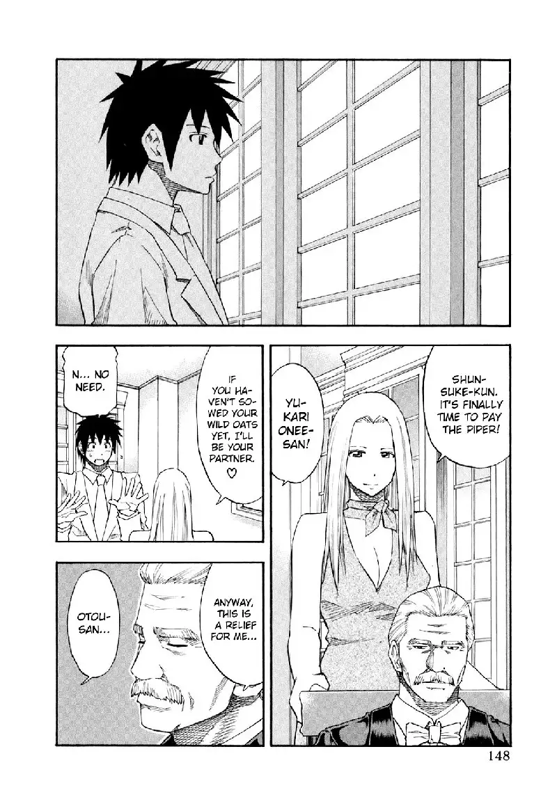 Yuria 100 Shiki Vol9 - Type 72