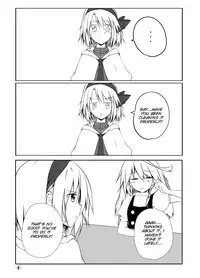 [Allium tuberosum (Nirapii)] Mari Ali Doudeshou (Touhou Project) [English] [SMDC] [Digital]