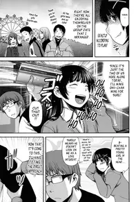 [Yasohachi Ryo] Nyuuwaku Yuugi | Titty Temptation Games [English] {Tadanohito}