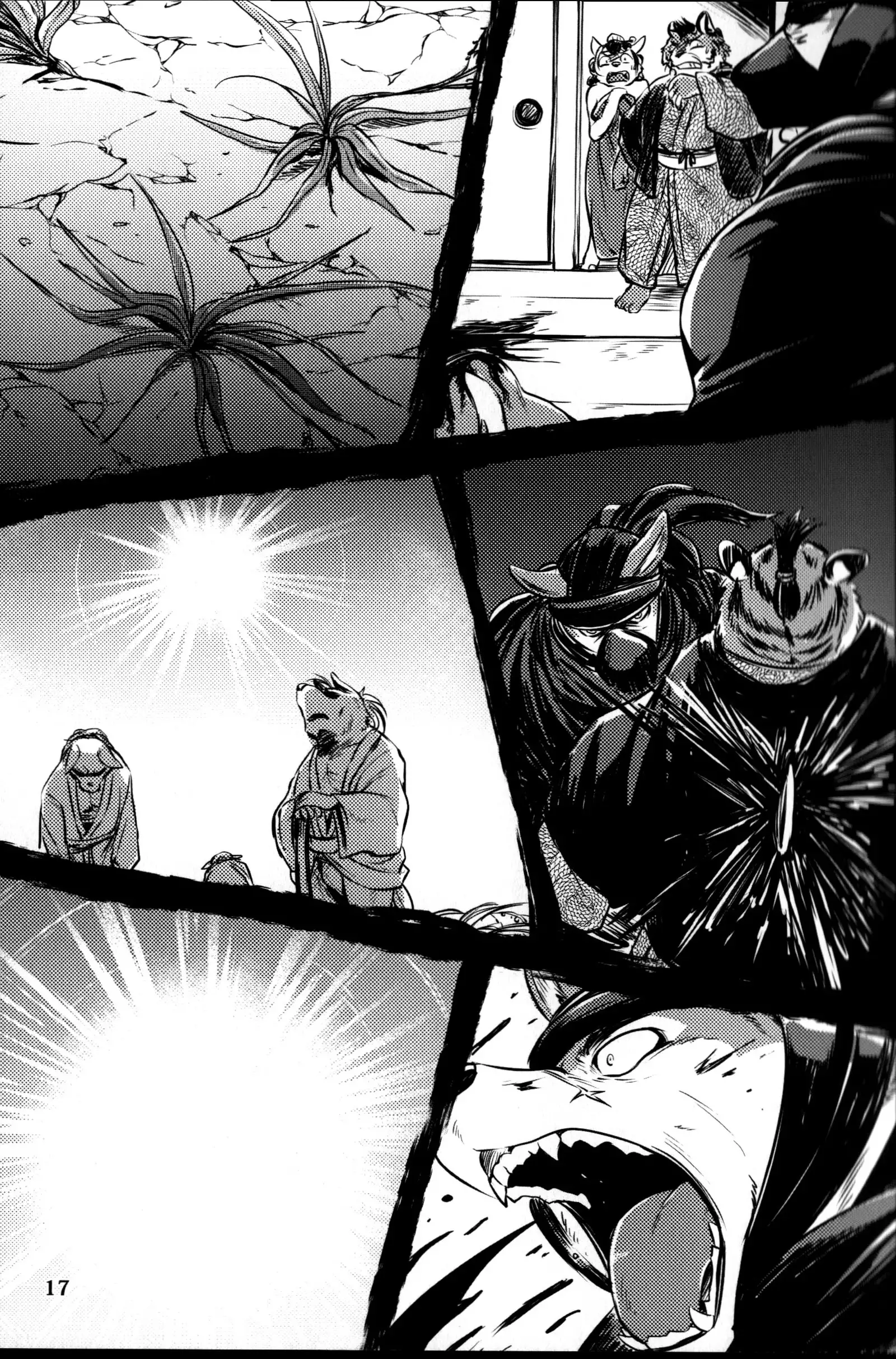 Sabusawa shinjū - shita -