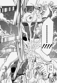 [Roy Tong-Koh] Shitsuke