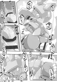 (C89) [Workaholic (Knii~)] Medaco no Erohon (Medabots)