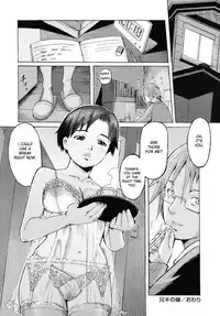 [Kuroiwa Menou] Aniki no Yome | Big Brother’s Wife (Milk Crown) [English] [desudesu]