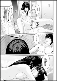 Action Pizazz DX 2018-11 [Digital]