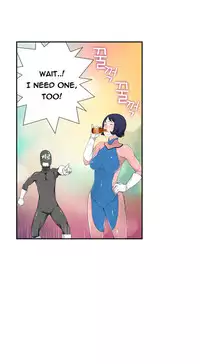 Tissue Thieves Ch.1-19 (English) (Ongoing)