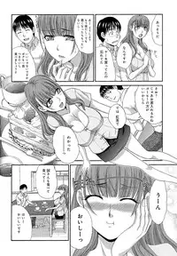 [Itaba Hiroshi] Kyonyuu Akugi