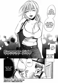 [Harumi Chihiro] Cutie Lips [English] [Soba-4Dawgz]