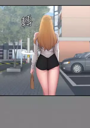 FITNESS 59-63 MANHWAROSHI