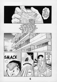 Obsession [English] [Rewrite]