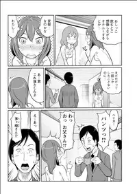 Action Pizazz Special 2015-06 [Digital]